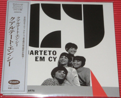 洋楽 QUARTETO EM CY(1972) QUARTETO EM CY Quarteto Em Cy with Bonus Track JAPAN MINI LP