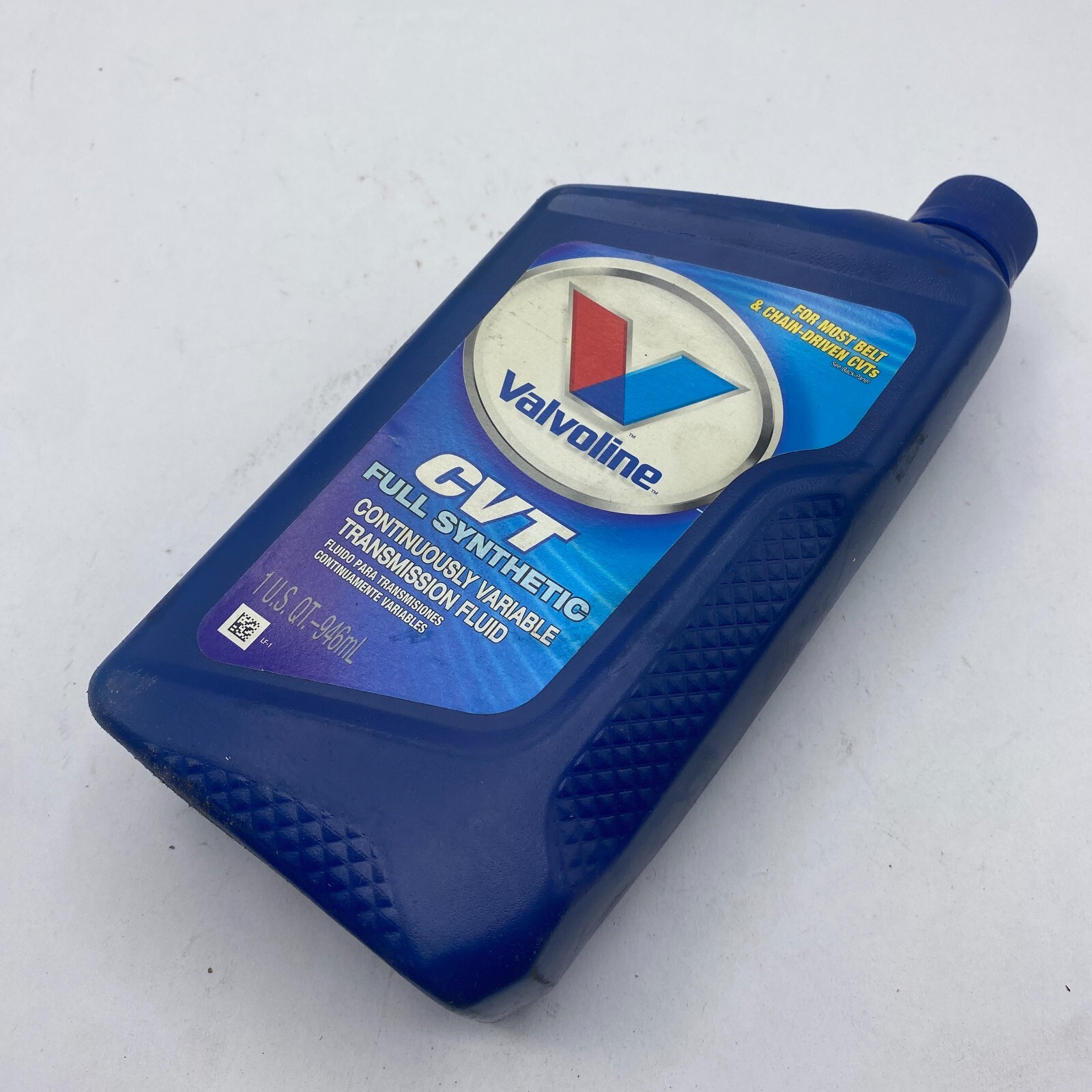 Valvoline CVT Full Synthetic Continuously Variable Transmission Fluid