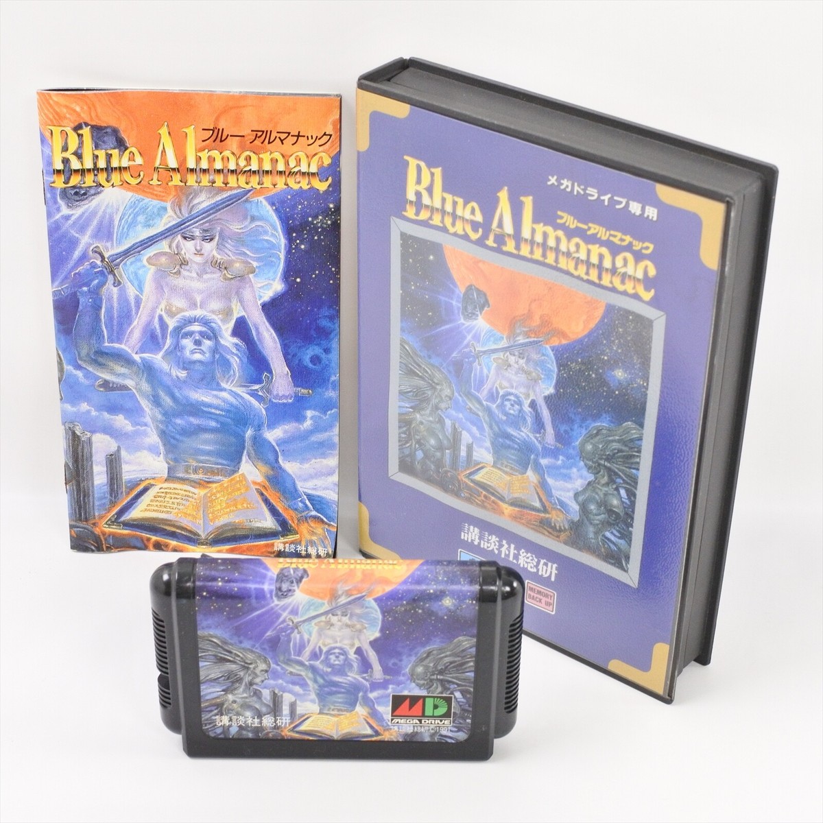 BLUE ALMANAC Mega Drive Sega 2220 md | eBay