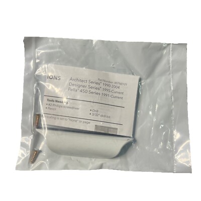 Pella Double Hung Sash Lift - White Part N0. 807N0101 New Sealed 0F3700P0