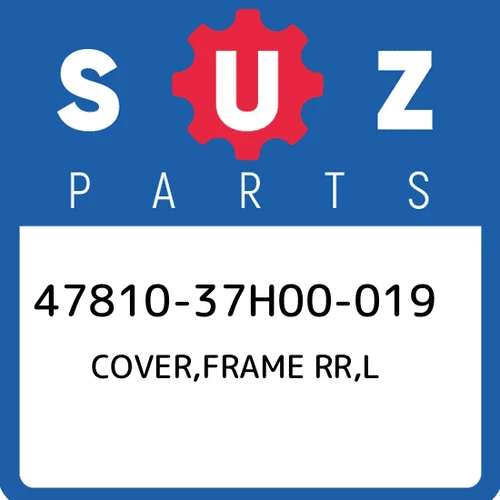 COVER, FRAME REAR LH (BLACK) | FOR ECE