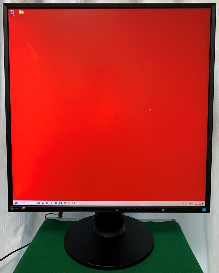 【中古】 EIZO FlexScan 26.5インチ EV2730Q-BK Amazon.co.jp: EIZO FlexScan 26.5インチ TFTモニタ ( 1920x1920
