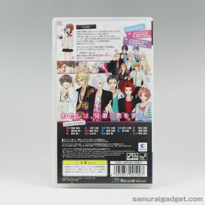 Brothers Conflict Passion Pink PSP [Japan Import] PlayStation