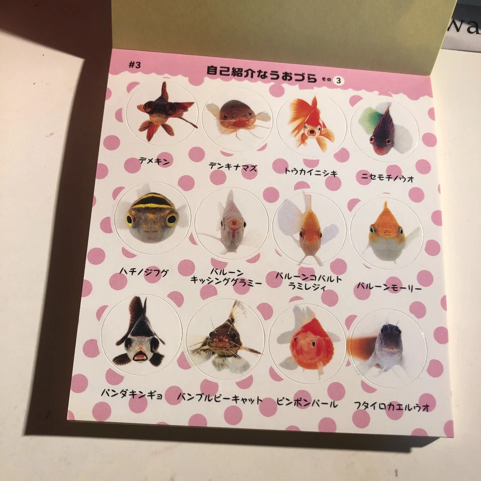 Uozura Fish Heads Stickers book 274 Japanese stickers - Image 4 of 4