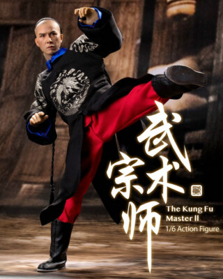 ACE toyz Donnie Yen Once Upon a Time in China 2 12in Action Figure