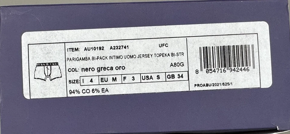 Versace Greco Boarder 2-Pack Black & Black Trunks/ Boxer Briefs Men Sz 4 (US S) - Image 4 of 4