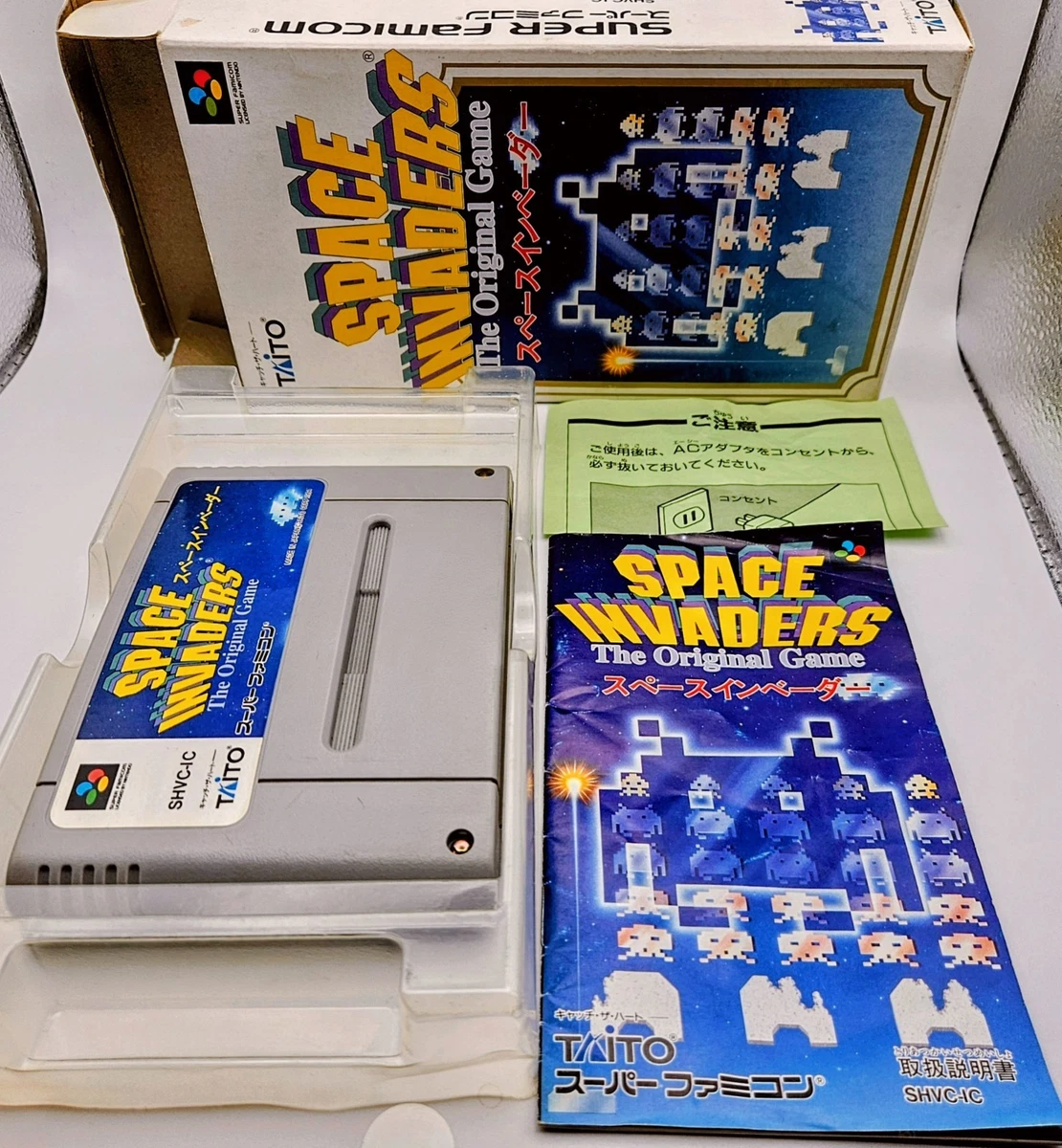 SPACE INVADERS THE Original Game - Super Famicom - NTSC