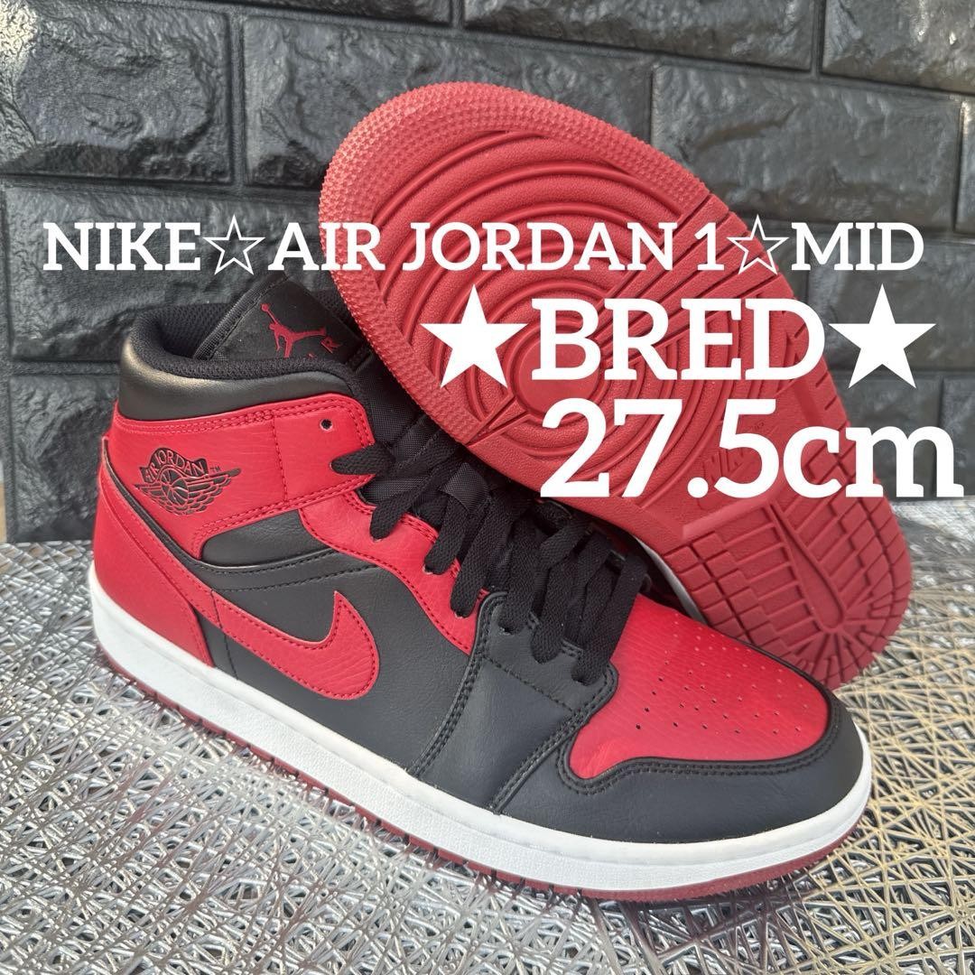 Size 9.5 - Air Jordan 1 Retro Mid Bred for sale online | eBay