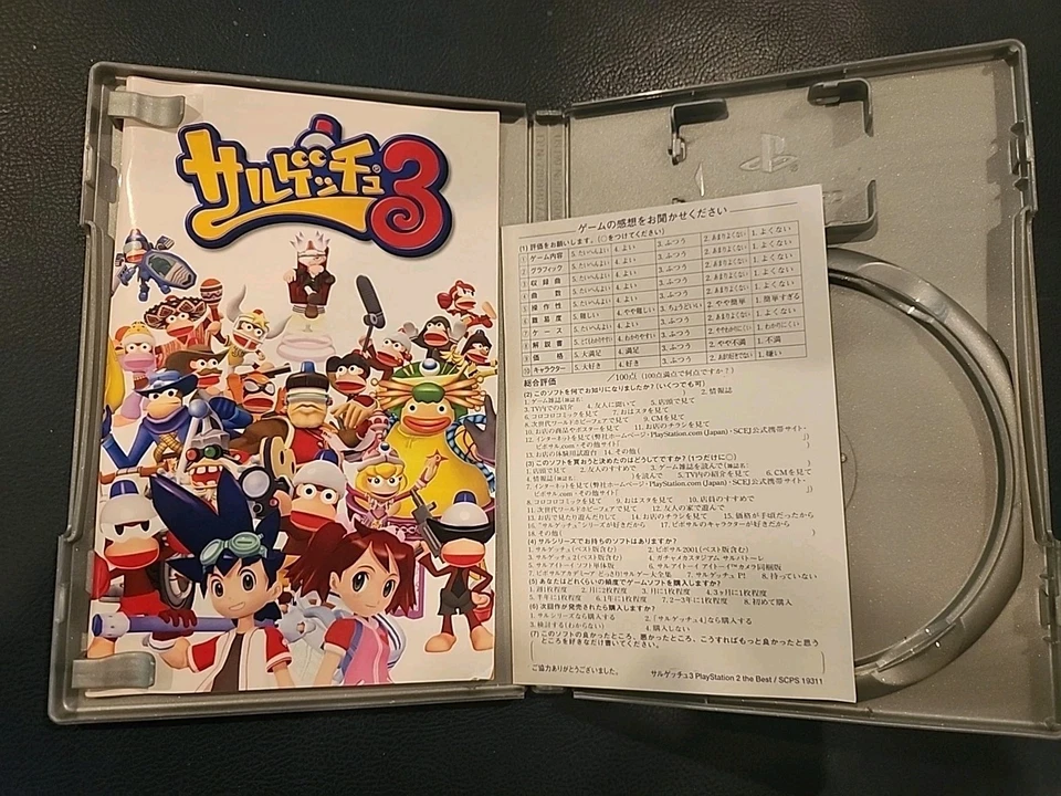 Ape Escape 3 Playstation 2 PS2 Japanese Video Game Complete CIB - Image 3 of 4