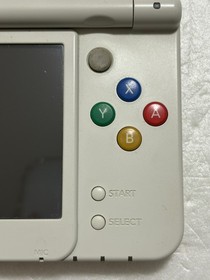 New Nintendo 3DS White Console Japanese Used from Japan