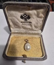 FABERGE Ancien Pendentif Oeuf Impérial RUSS Doré avec Perle, Or 56.