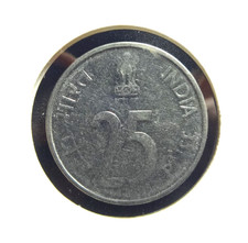 India 1994  25 Paise 👀
