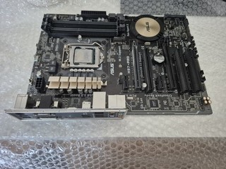 ASUS H97 PRO Mainboard Intel Core i5 4670 Blende – DEFEKT – Ersatzteilspender