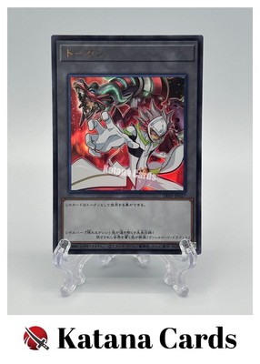 varis yugioh deck Amazon.com: Complete Custom Deck for Yu-Gi-Oh! VRAINS main image 1