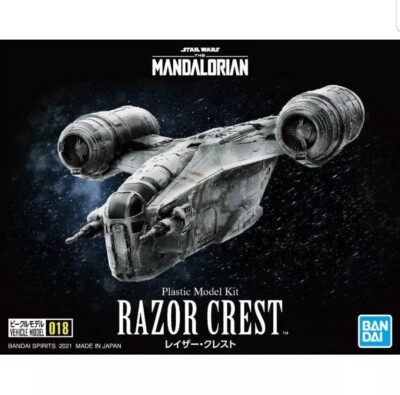 Star Wars   Mandalorian Razor Crest Plastic Model Kit Bandai NO GLUE REQ'D NEW!
