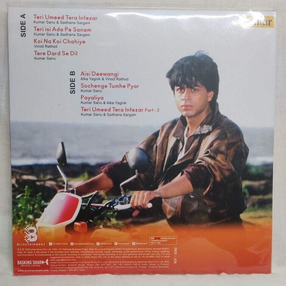 Deewana LP Vinyl Record Bollywood Music Nadeem Shravan Hindi Film