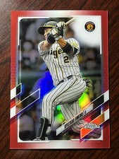 2021 Topps Chrome NPB Nippon Ryutaro Umeno Red Refractor #/5 SSP Hanshin Tigers