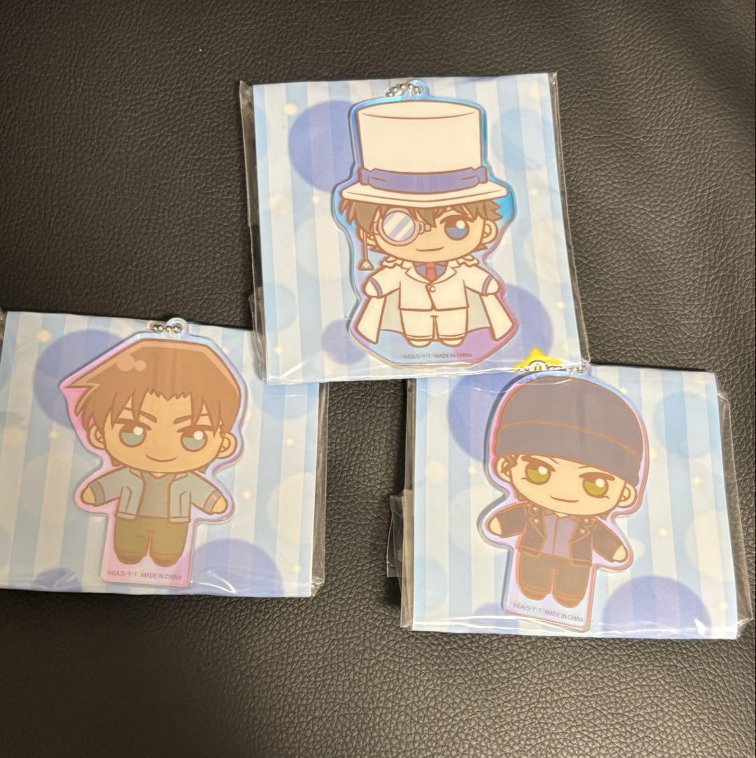 Detective Conan Sparkly Clear Keychain