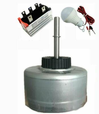High voltage DC brushless motor Three-phase AC wind turbine generator 40W yi