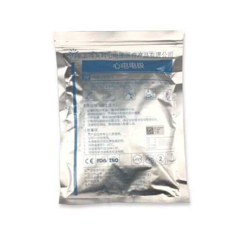 4 Sacchetti Elettrodo ECG Monouso per Adulti, Gel Solido Panno Tondo φ55mm 50pz/sacchetto - Foto 3 di 4