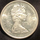 1965 Canada 25 Cents Silver Coin - AU (About Uncirculated) condition