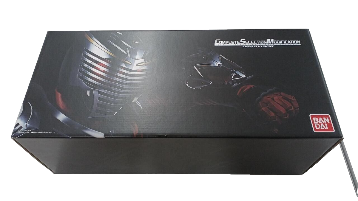 BANDAI Kamen Rider Ryuki COMPLETE SELECTION MODIFICATION V BUCKLE