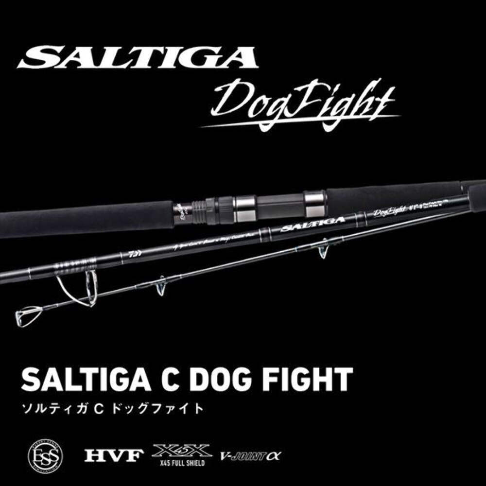 DAIWA SALTIGA ロッド ダイワ ソルティガ LC 76-2 (ロッド・釣竿) 価格比較 - 価格.com