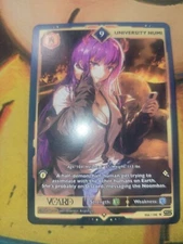 VCARD Rising Stars - First Edition (1st)  9   University Numi