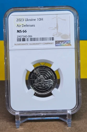 2023 UKRAINE 10H UAH - Air Defense - a reliable shield of Ukraine NGC MS66 coin