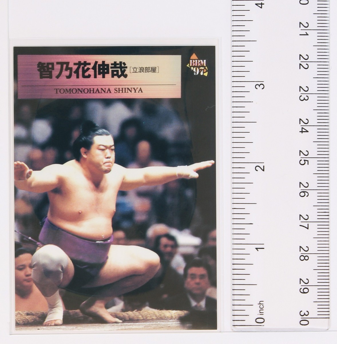TOMONOHANA SHINYA - 1997 BBM Sumo Wrestling Trading Card | eBay