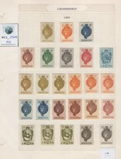 WC1_29509. LIECHTENSTEIN. Lot of 1920 COAT OF ARMS stamps. Sc. 18-46. MH