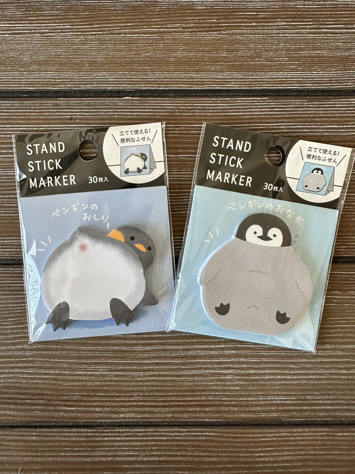 Japanese Penguin Sticky Note Stand Set 2pcs Mind Wave Design-image