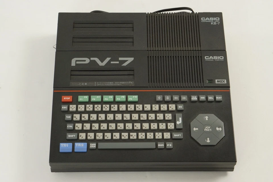 CASIO MSX PV-7 Personal Computer with Expansive Unit KB-7 Tested Japan PV70726 - Image 2 of 4