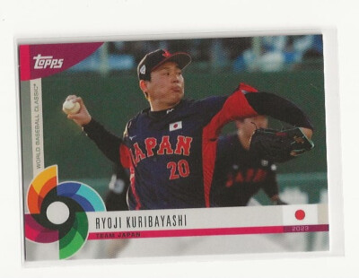2023 TOPPS WBC GLOBAL STARS  RYOJI KURIBAYASHI  BASE CARD  TEAM JAPAN