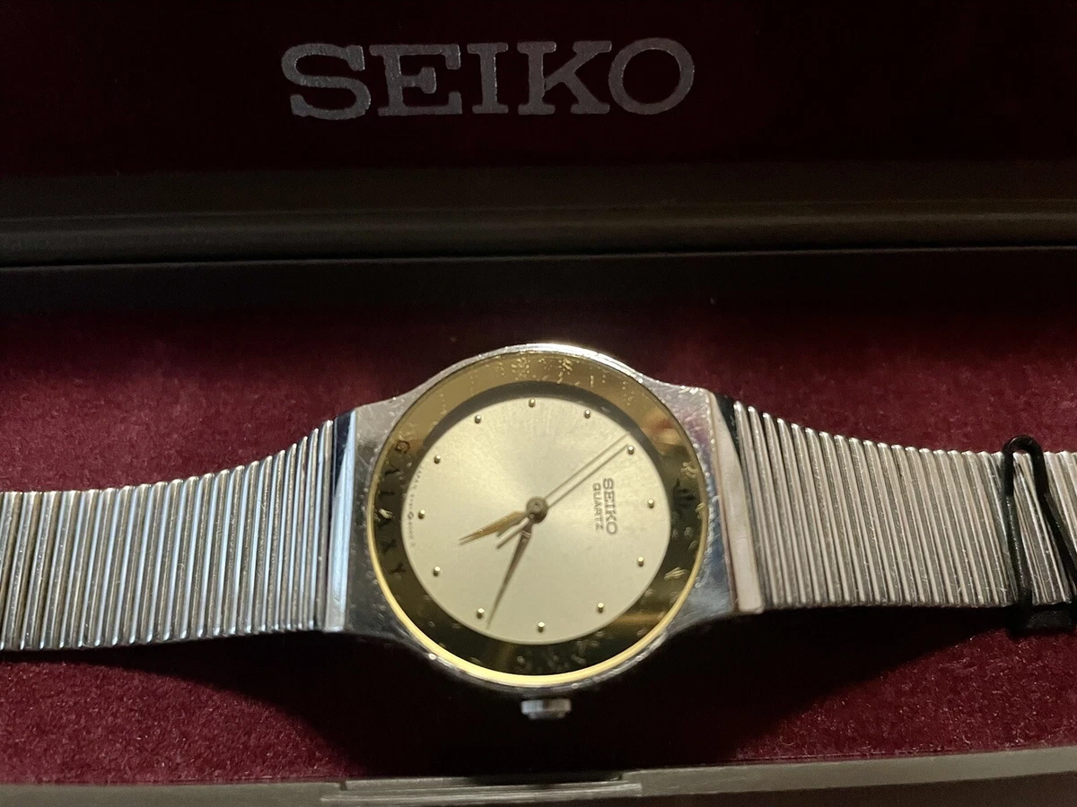 Seiko shop galaxy quartz