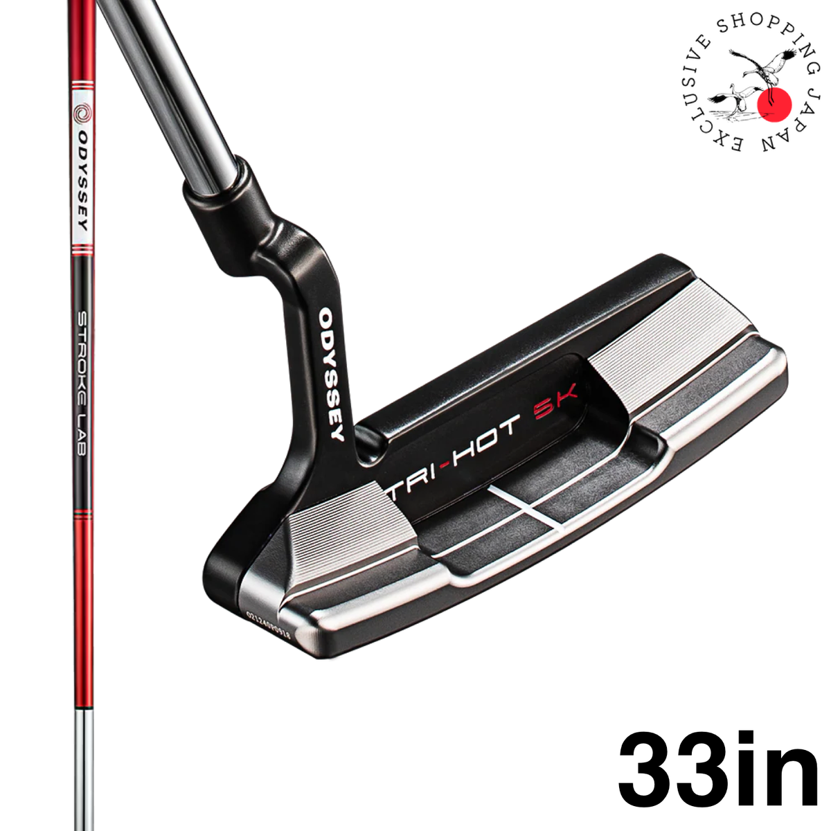 Odyssey TRI-HOT 5K TWO #2 Blade Putter 33