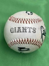 Yomiuri Giants Sadaharu Oh, Takashi Egawa, Tatsunori Hara, autographed ball