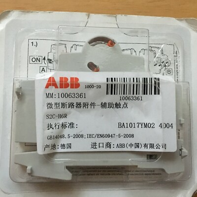 1 PCS  ABB S2C-H6R Auxiliary contact