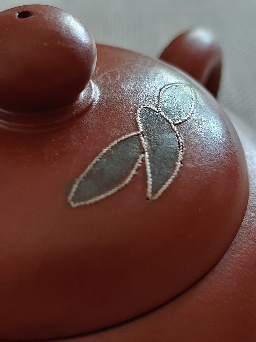 宜兴老一厂荆溪王制镶嵌银丝熊猫紫砂壶Vintage Chinese Yixing Zisha