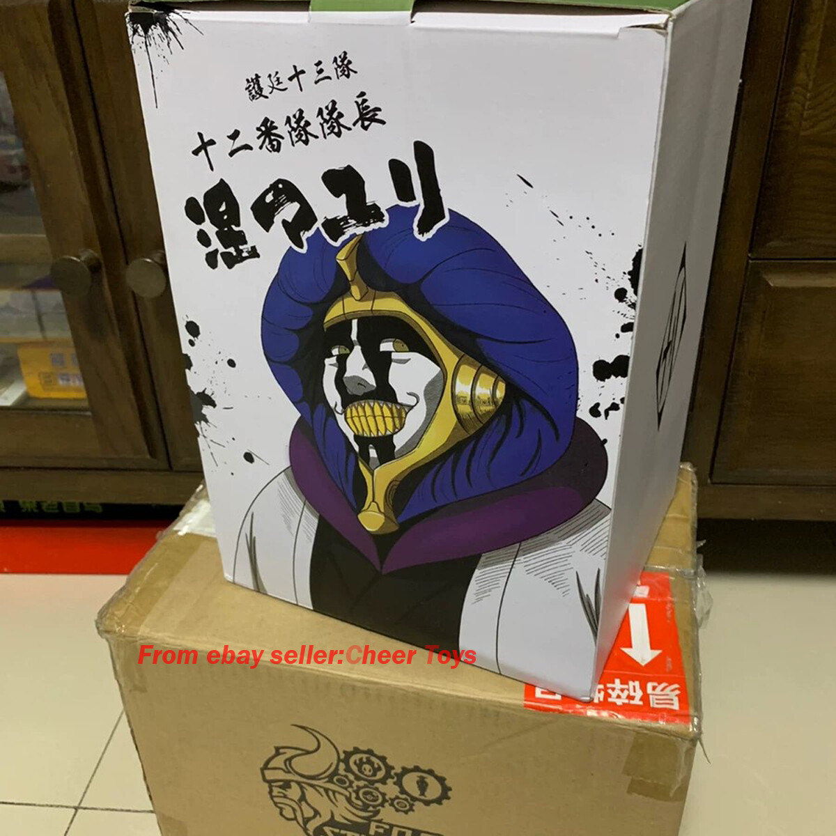 FOC Studio BLEACH GK Sculpture Figure Kurotsuchi Mayuri