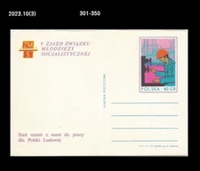 Industry,Labor,Poland Postal Stationery Card,PSC
