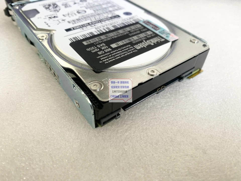 适用于联想 7XB7A00026 00YK015 900G 10K 12G SAS 2.5 RS850 sr650 — 第 4/4 张图片