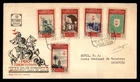 Mayfairstamps Spanish Morocco 1949 Anti-TB Alfil First Day Cover aaw_41229
