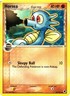 Pokemon TCG Dragon Frontiers Horsea 50/101 Common MP