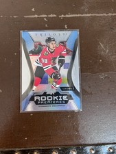2023-24 Upper Deck Trilogy Hockey Checklist Guide in-content 9