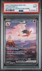 2023 POKEMON MEW EN-151 SPECIAL ILLUSTRATION RARE #199 CHARIZARD EX PSA 9