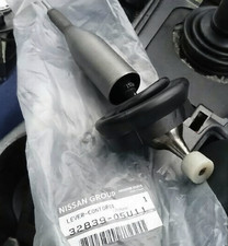 Nissan OEM Shifter for RB26DETT R32 R33 R34 GTR GTS-T AWD 32839-05U11