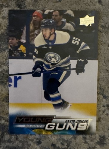 2022-23 Upper Deck Young Guns David Jiricek #472 rookie card