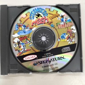 TAKARA STEAMGEAR MASH SEGA SATURN SOFT