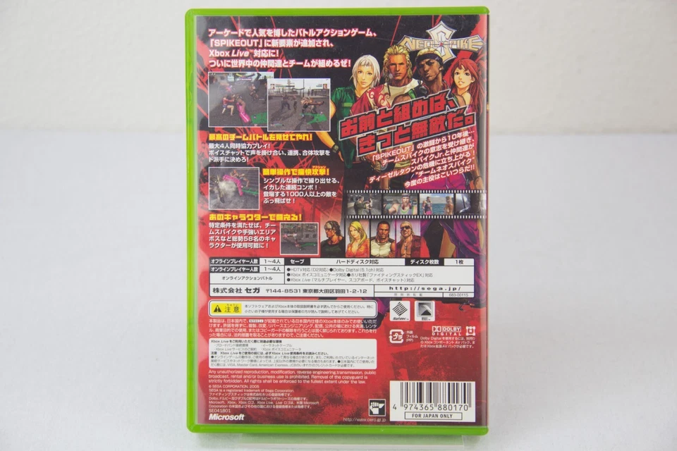 Spikeout: Battle Street | Microsoft Xbox 2005 | COMPLETE CIB Tested Working JP - Image 3 of 4